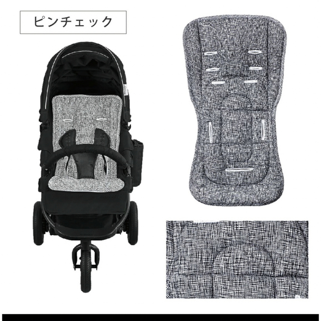 AIRBUGGY(エアバギー)の【美品】ストローラーマット ダクロン　エアバギー キッズ/ベビー/マタニティの外出/移動用品(ベビーカー用アクセサリー)の商品写真