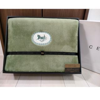 セリーヌ(celine)の新品　CELINE　ミンクタッチ　毛布　グリーン(毛布)