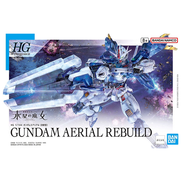 BANDAI NAMCO Entertainment - HG 1/144 ガンダムエアリアル(改修型