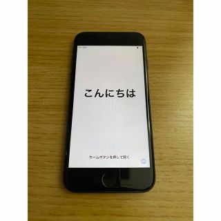 アップル(Apple)のiPhone8 64G(スマートフォン本体)