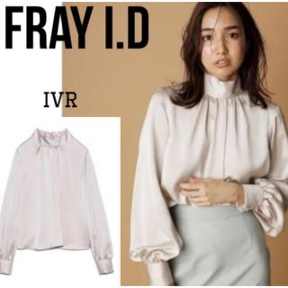 フレイアイディー(FRAY I.D)の美品　FRAY I.D  サテンボウタイブラウス　(シャツ/ブラウス(長袖/七分))