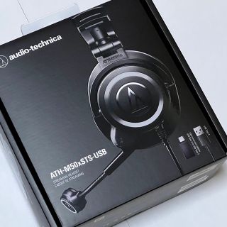 オーディオテクニカ(audio-technica)の【限界価格】audio-technica ATH-M50XSTS(ヘッドフォン/イヤフォン)