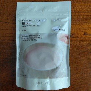 ムジルシリョウヒン(MUJI (無印良品))の桜ラテ　1袋(茶)