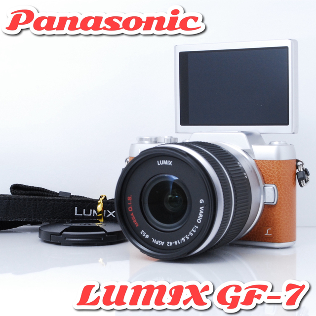 パナソニック LUMIX-GF7❤️Wi-Fi◎&自撮り❤️ショット数3,686 【お得