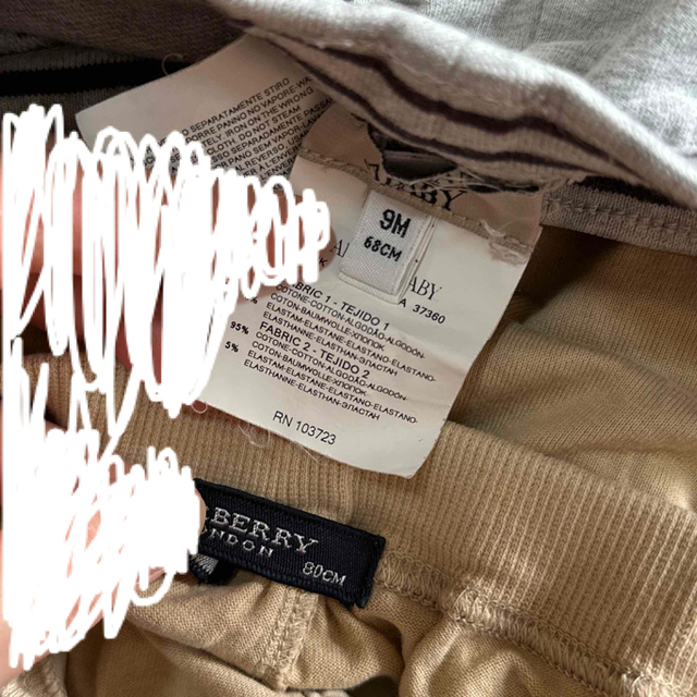 BURBERRY(バーバリー)の男の子 7着セット キッズ/ベビー/マタニティのキッズ服男の子用(90cm~)(Tシャツ/カットソー)の商品写真