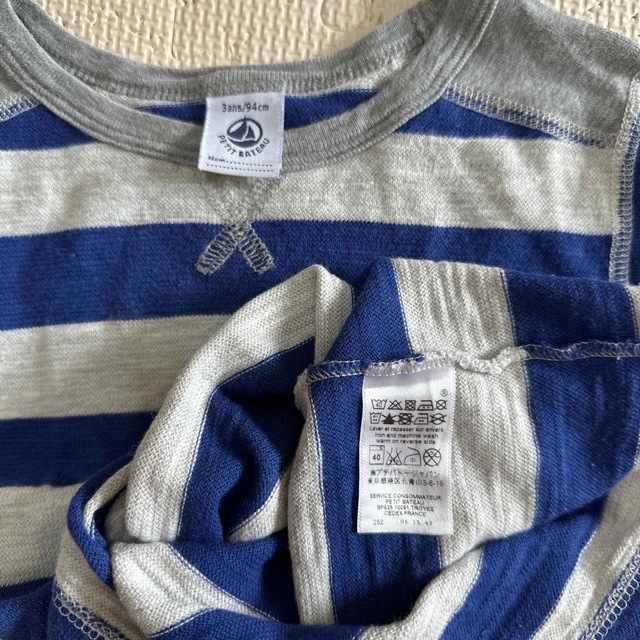 BURBERRY(バーバリー)の男の子 7着セット キッズ/ベビー/マタニティのキッズ服男の子用(90cm~)(Tシャツ/カットソー)の商品写真