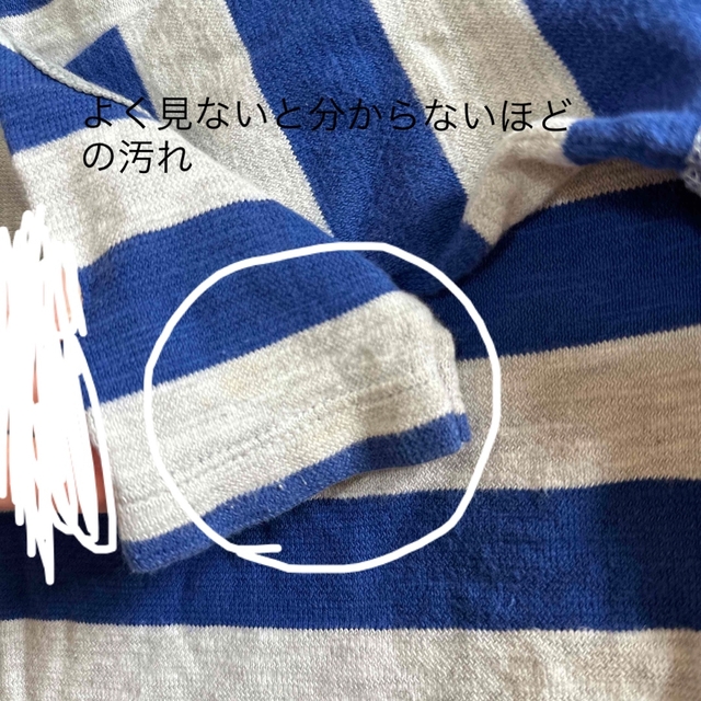 BURBERRY(バーバリー)の男の子 7着セット キッズ/ベビー/マタニティのキッズ服男の子用(90cm~)(Tシャツ/カットソー)の商品写真