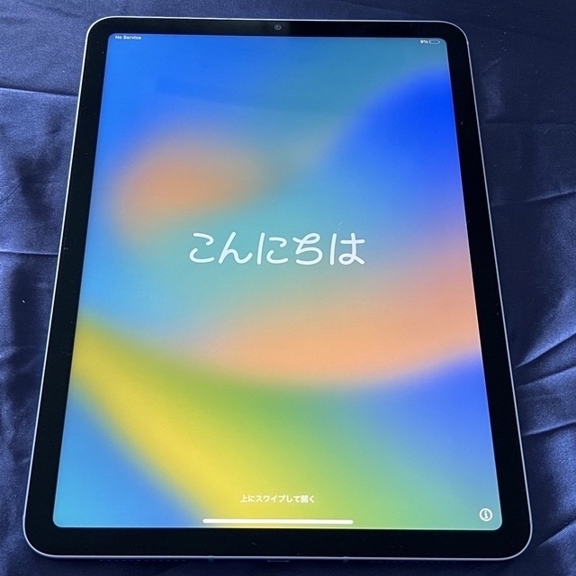 iPad Air 第5世代