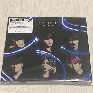 ストーンズ(SixTONES)のSixTONES NAVIGATOR 初回盤(アイドルグッズ)