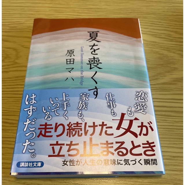 tata＊様　専用　3冊 エンタメ/ホビーの本(その他)の商品写真