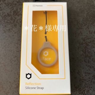 アイフォーン(iPhone)のHamee リングストラップ IFACE REFLECTION SILICONE(その他)