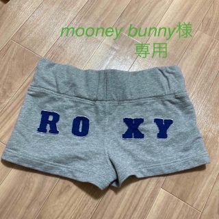 ロキシー(Roxy)のロキシー　ショートパンツ(その他)