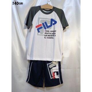 フィラ(FILA)の＜№1918＞(140cm)☆FILA(フィラ)☆スポーツセットアップ(パンツ/スパッツ)