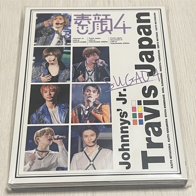 Johnny's(ジャニーズ)のTravisJapan 素顔4 エンタメ/ホビーのタレントグッズ(アイドルグッズ)の商品写真