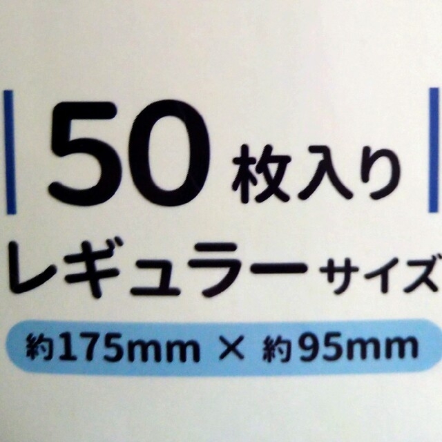 niko and...(ニコアンド)のniko and... ニコアンドマスク インテリア/住まい/日用品の日用品/生活雑貨/旅行(日用品/生活雑貨)の商品写真