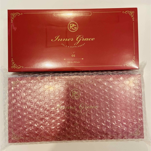 在庫あります ペレグレイス スキンエリクサー2箱セット 7500円 食品