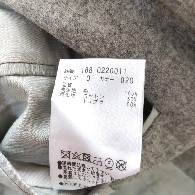 22AW☆YLEVEメリノウールジャケット 国内外の人気集結! noxcapital.de