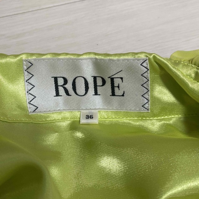 ROPE’(ロペ)のROPE   スカート　ライムグリーン レディースのスカート(ひざ丈スカート)の商品写真