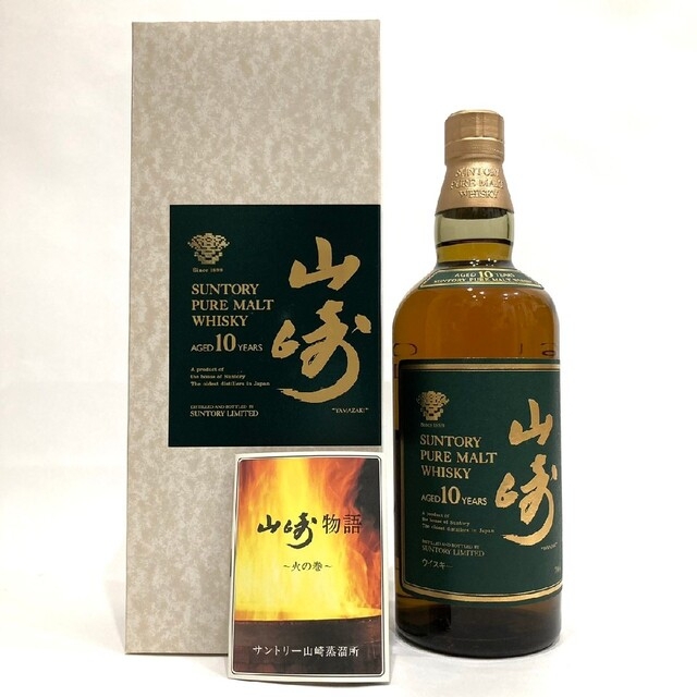 サントリー - SUNTORY山崎10年 ピュアモルト グリーンラベル サントリー - SUNTORY山崎10年 ピュアモルト グリーンラベル