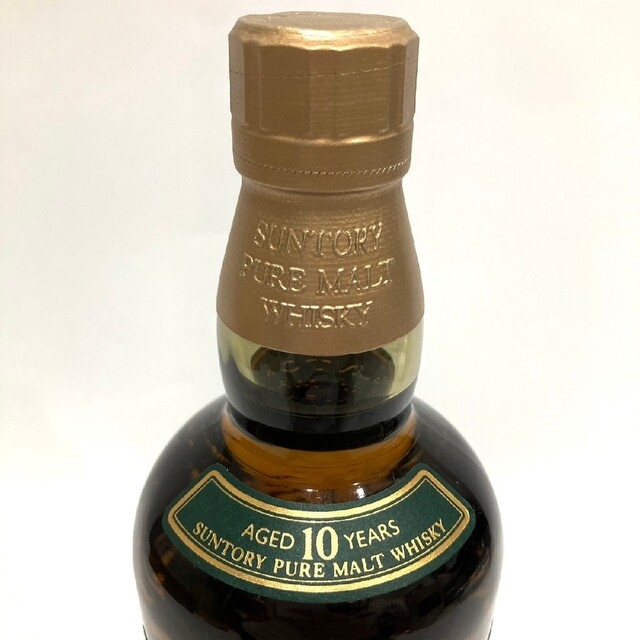サントリー - SUNTORY山崎10年 ピュアモルト グリーンラベル サントリー - SUNTORY山崎10年 ピュアモルト グリーンラベル