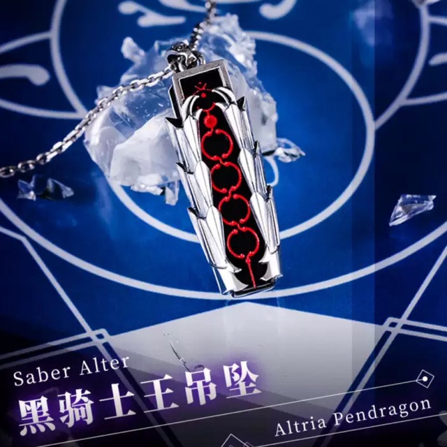 Fate / フェイト　劇場版　セイバー　ネックレス　ペンダント
