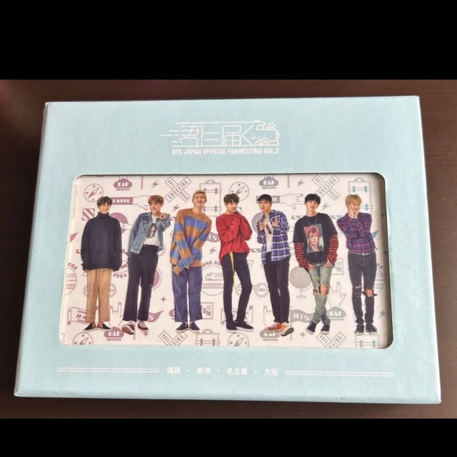 BTS 君に届く DVD ファンミーティング ペンミ - K-POP/アジア BTS 君に届く DVD ファンミーティング ペンミ - K-POP/アジア