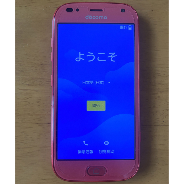 docomo らくらくホン Ｆ-42Aスマートフォン/携帯電話