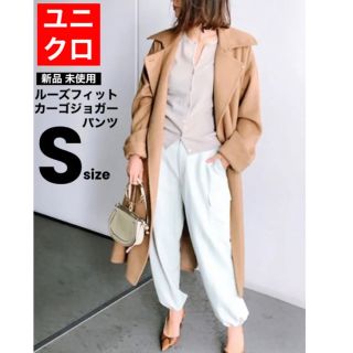 ユニクロ(UNIQLO)の新品 未使用 ユニクロ ルーズフィットカーゴ ジョガーパンツ S(ワークパンツ/カーゴパンツ)