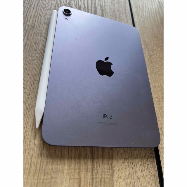 Apple - 5点セットiPad mini 第6世代 WiFi 64GB パープルの通販 by ...