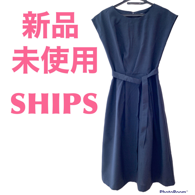 ships シップス 半袖 ロングワンピース | academiadevendasmb.com.br