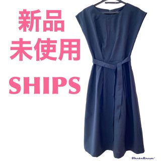 シップス(SHIPS)の【新品】SHIPS シップス　ウエストリボン半袖ロングワンピース　ウエストマーク(ロングワンピース/マキシワンピース)