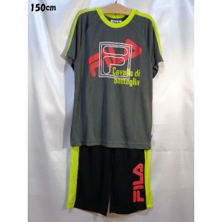 フィラ(FILA)の＜№1913＞(150cm)☆FILA(フィラ)☆スポーツセットアップ(パンツ/スパッツ)