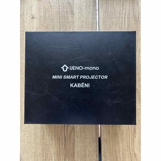 UENO-mono 小型プロジェクター(プロジェクター)