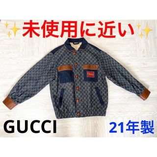 グッチ ジージャン/デニムジャケット(メンズ)の通販 100点以上 | Gucci