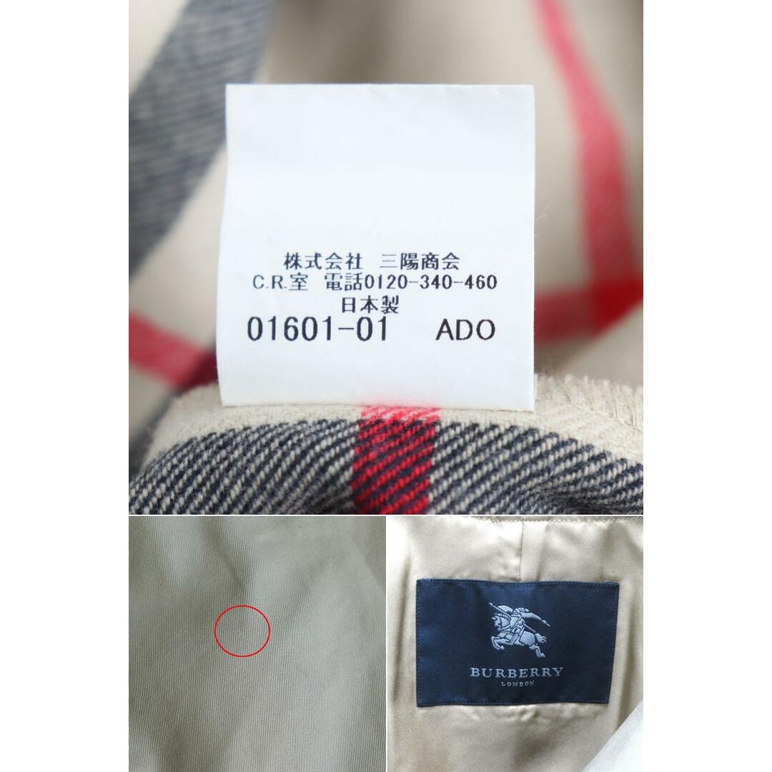 美品◇バーバリーロンドン ヴィンテージ 裏地ノバチェック柄 カシミヤ