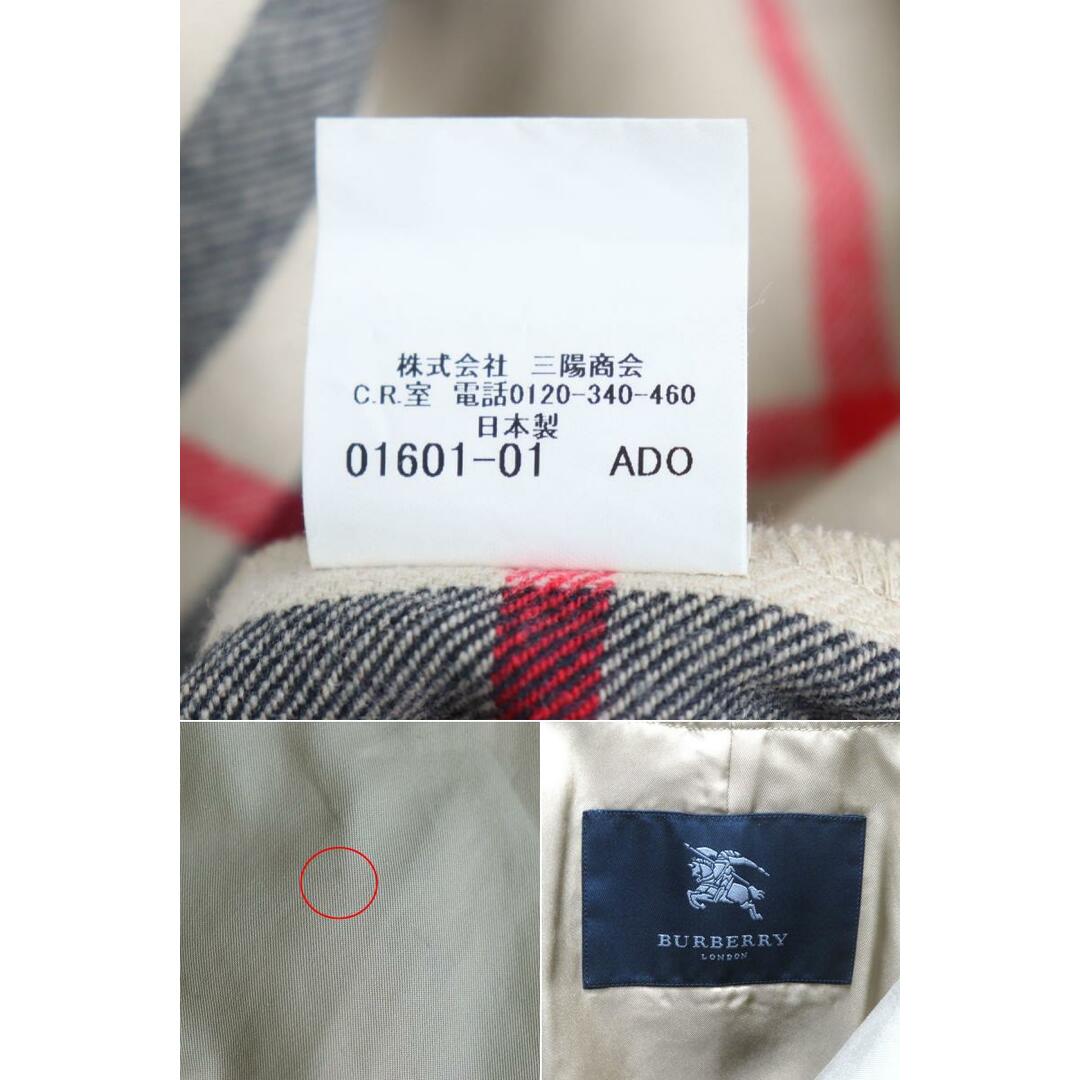 BURBERRY - 美品◇バーバリーロンドン ヴィンテージ 裏地ノバチェック