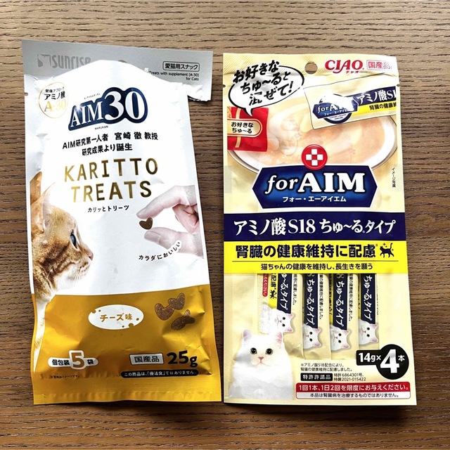 人気デザイナー AIM30 カリッとトリーツ シーフード味 6袋