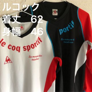 ルコックスポルティフ(le coq sportif)のルコック　プラシャツ　長袖　2枚　セット　黒　赤　白(ウェア)