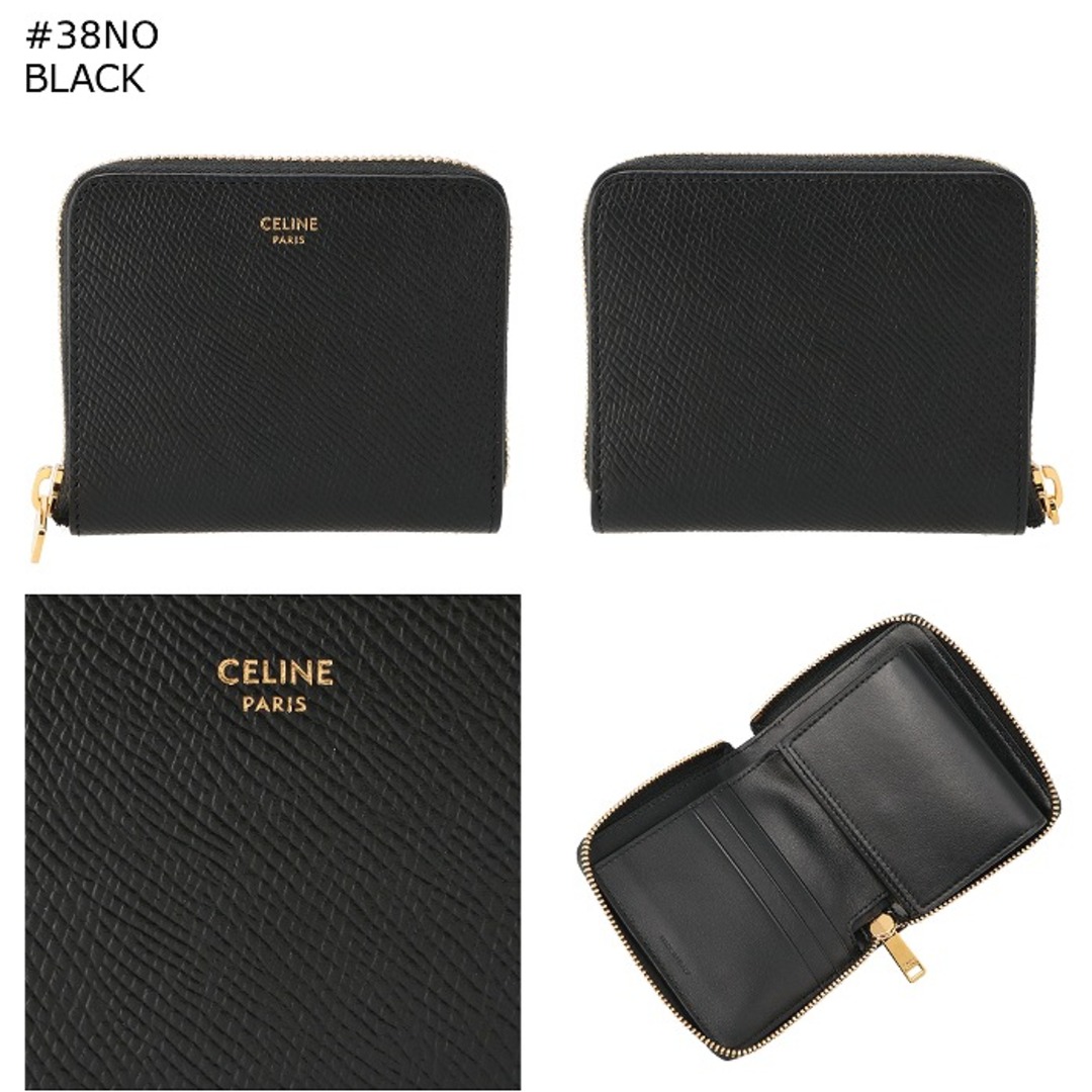 CELINE - セリーヌ CELINE 財布 二つ折り スモール ジップ CELINE - セリーヌ CELINE 財布 二つ折り スモール ジップ