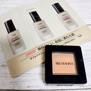 ミシャ(MISSHA)の翌日発送♡MISSHA ミシャモダンシャドウ MBR01(アイシャドウ)