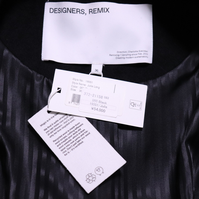 【新品】DESIGNERS REMIX ロングコート ブラック 36