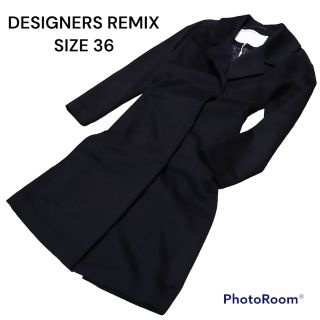 DESIGNERS REMIX - 【新品】DESIGNERS REMIX ロングコート ブラック 36