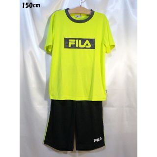 フィラ(FILA)の＜№1810＞(150cm)☆FILA(フィラ)☆スポーツセットアップ(パンツ/スパッツ)