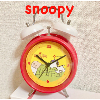 スヌーピー(SNOOPY)のスヌーピー  目覚まし時計(置時計)