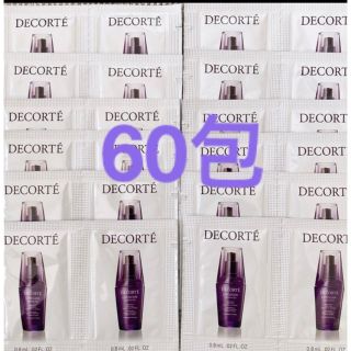 コスメデコルテ(COSME DECORTE)の4/15まで特別価格6800円→6500円(ブースター/導入液)