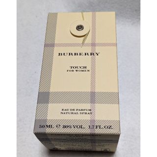 バーバリー(BURBERRY)のバーバリータッチフォーウーマンオーデパルファム50ml(香水(女性用))