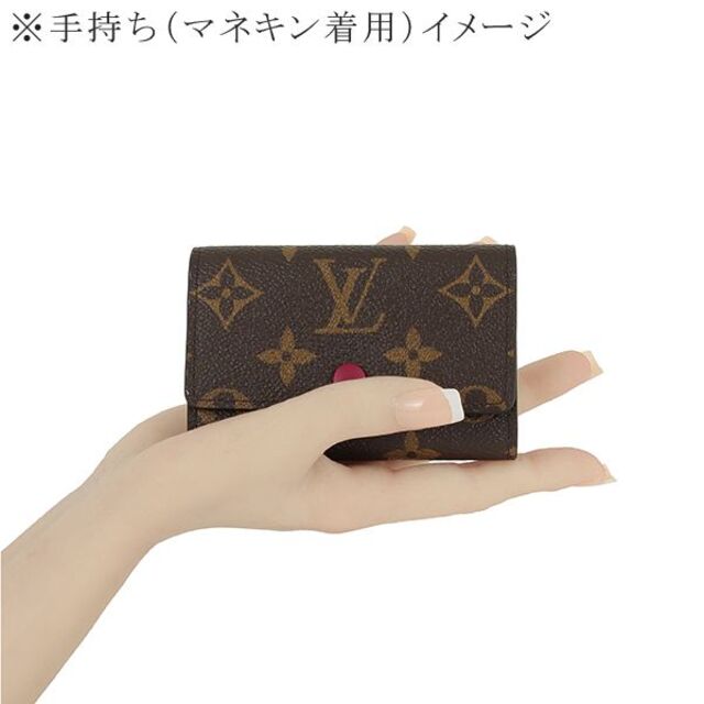 LOUIS VUITTON(ルイヴィトン)のルイヴィトン 6連 キーケース レディース フューシャ LV 新品 h-f770 レディースのファッション小物(キーケース)の商品写真