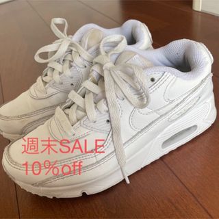 ナイキ(NIKE)のNIKE エアマックス 90 22cm ジュニアサイズ(スニーカー)