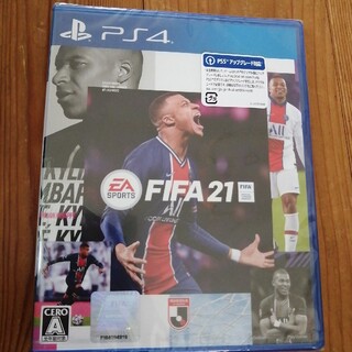 プレイステーション4(PlayStation4)の[新品] FIFA21 PS4　[PS5 アップグレード対応](家庭用ゲームソフト)