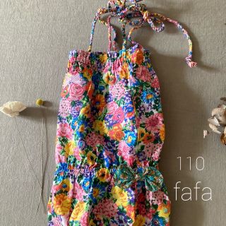 フェフェ(fafa)のfafa フェフェ ｜マルチフラワー柄サロペット オールインワン110(パンツ/スパッツ)